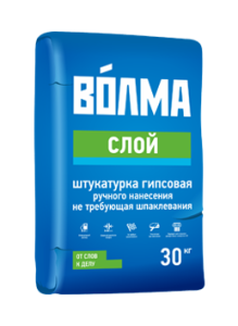 (Волма) Штукатурка гипсовая "Слой" 30кг (45)